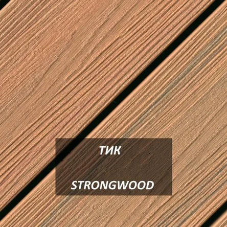 Террасная доска StrongWood Тик  21,5*136*2900 мм