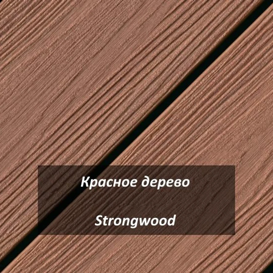 Доска универсальная ДПК StrongWood 3D Красное дерево 12*150*2900 мм