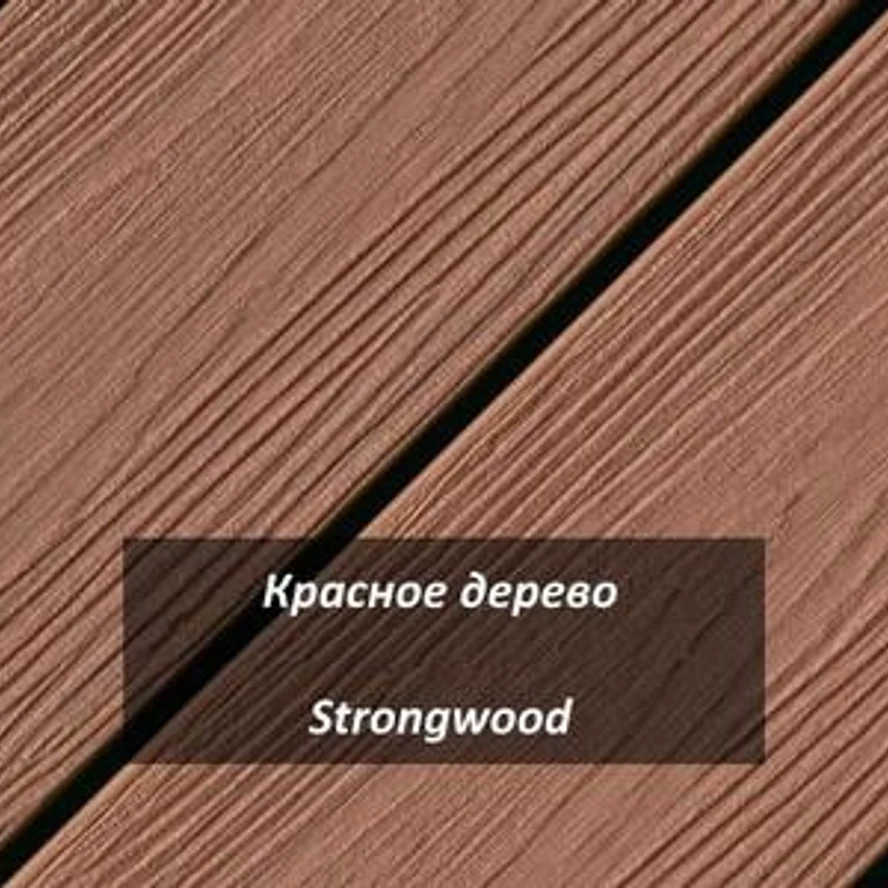 Террасная доска StrongWood Красное дерево 21,5*136*2900 мм